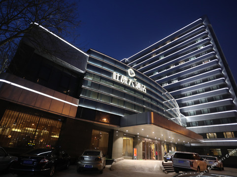 郑州杜康大酒店（中原万达五一公园地铁站店）主图