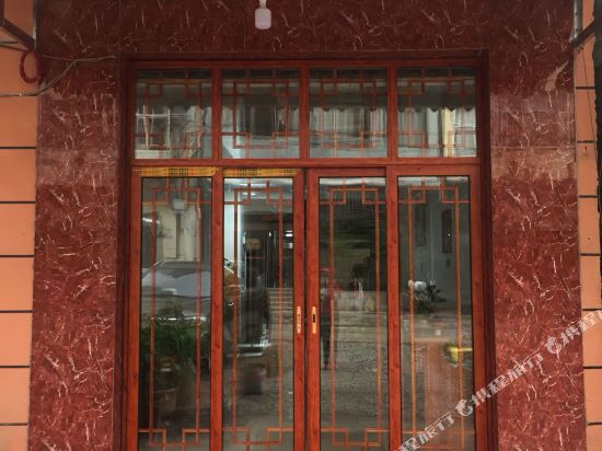 澄江奇聚鱼堂宾馆