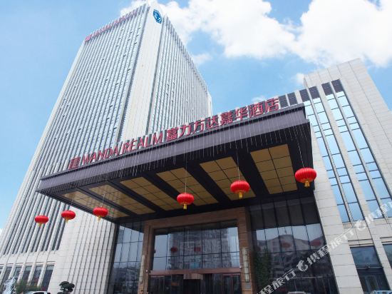宁德富力万达嘉华酒店