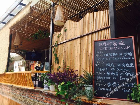 阳朔石板桥山庄