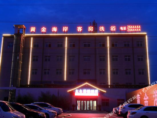 新乡黄金海岸酒店