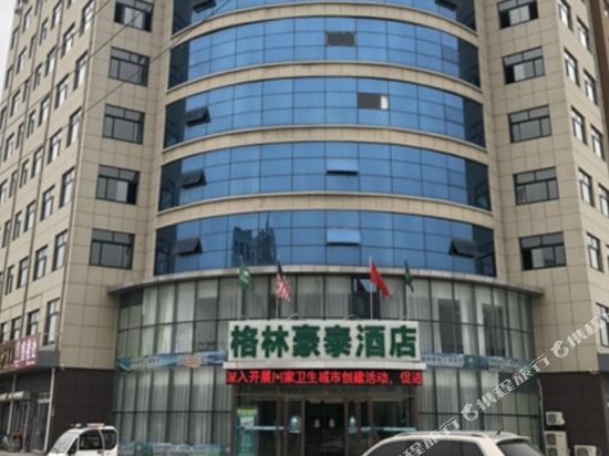 格林豪泰酒店(滨州汽车总站店)