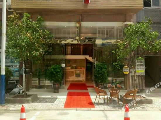 六盘水芸隆宾馆