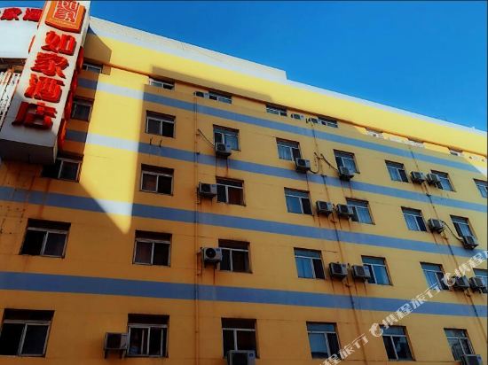 如家酒店(蚌埠淮河路百大名品店)