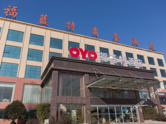 日照福蓝特酒店