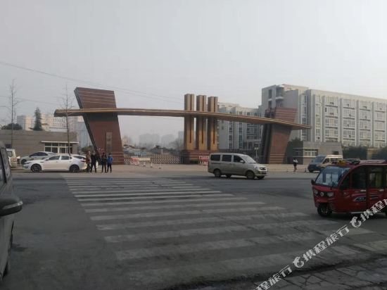 温馨宾馆(新郑祥和路店)