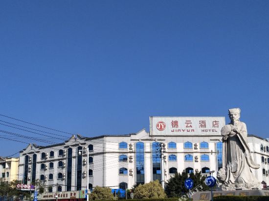 普洱锦云酒店