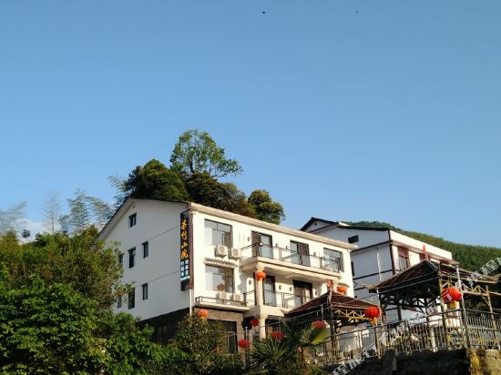 井冈山茶竹山院客栈