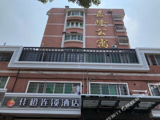 佳橙酒店(厦门枋湖车站店)