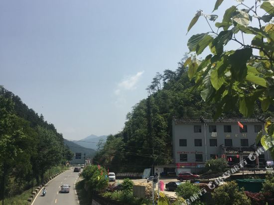 瑶里古镇山外山酒楼