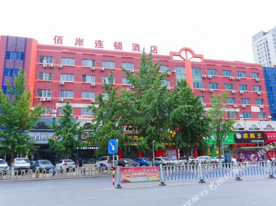 淄博佰岸连锁酒店