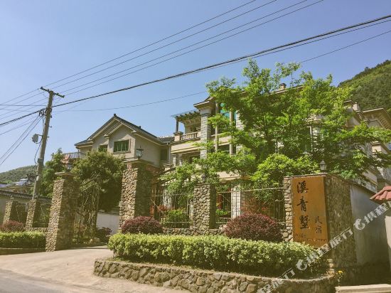 湖州青墅民宿