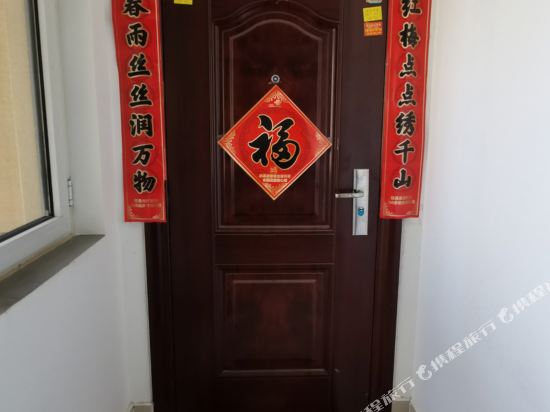 济南雪山合苑恋家公寓