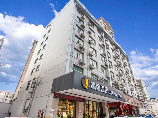 精途酒店(南宁师范大学北湖路店)