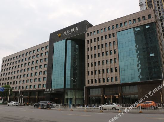 武汉天际丽豪大酒店