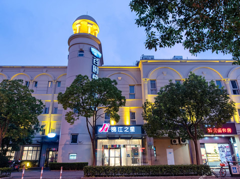 锦江之星(上海世博园区浦三路店)主图