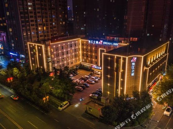 锦江之星(西安明光路店)