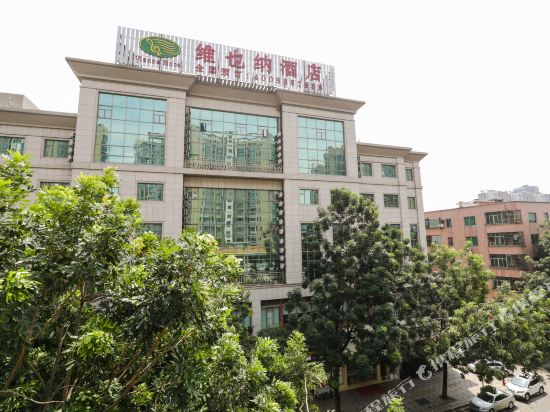 维也纳酒店(东莞厚街万达广场店)