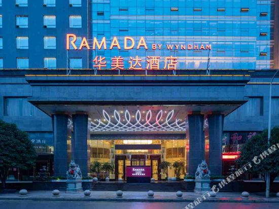 郴州华美达酒店