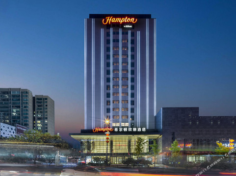 仁怀醉美大道希尔顿欢朋酒店