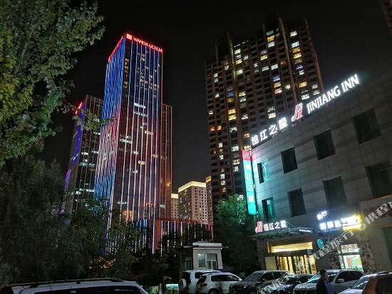 锦江之星(西宁万达广场店)