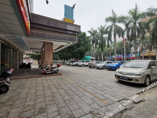 湛江中洋假日酒店