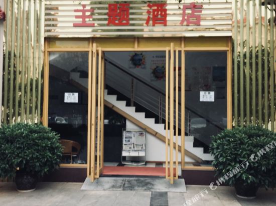 客房