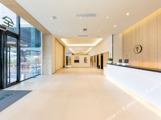 全季酒店(合肥1912酒吧街店)