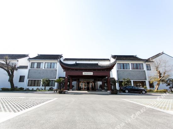 苏州陆巷古村假日酒店