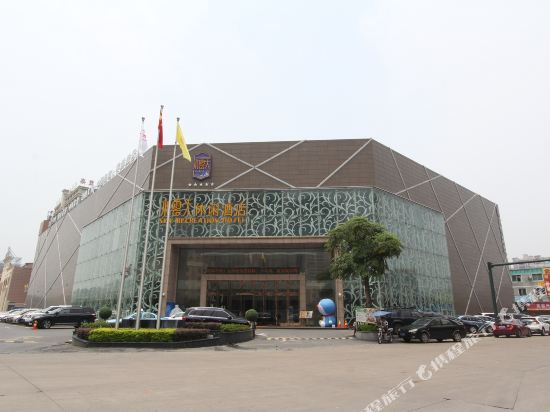 佛山水云天休闲酒店金沙洲店