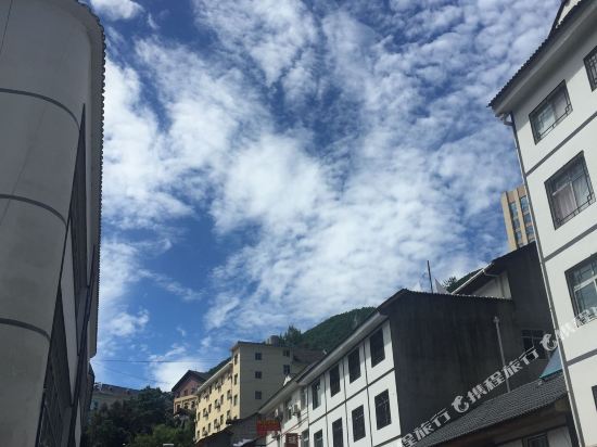 神农架天农宾馆