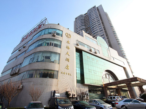 东海大酒店主图