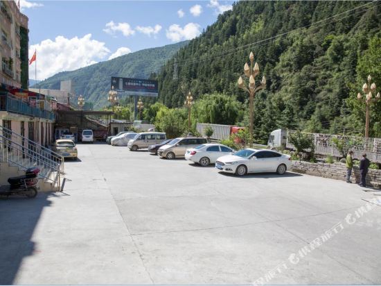 马尔康嘉绒迎宾酒店