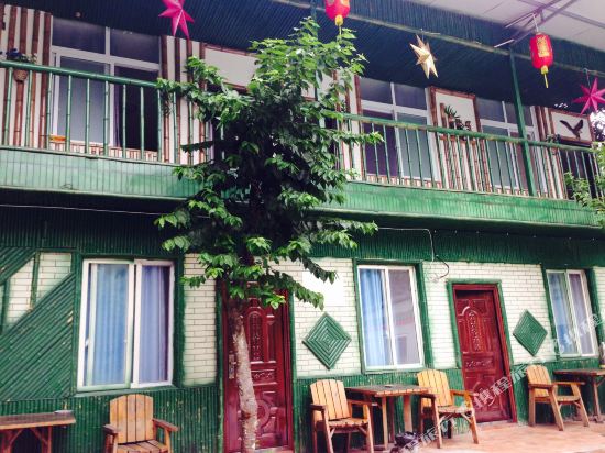 雅安东升竹庄青年旅舍