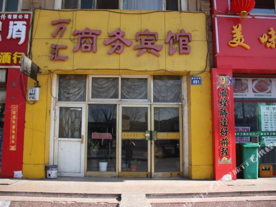 银川万汇宾馆