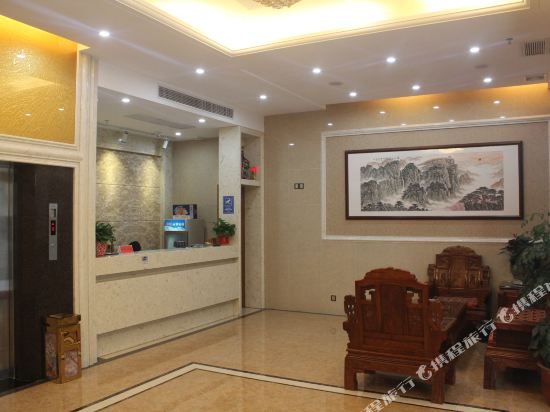 陆丰绍丰商务酒店