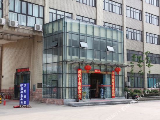 七喜城市酒店(武汉东西湖店)