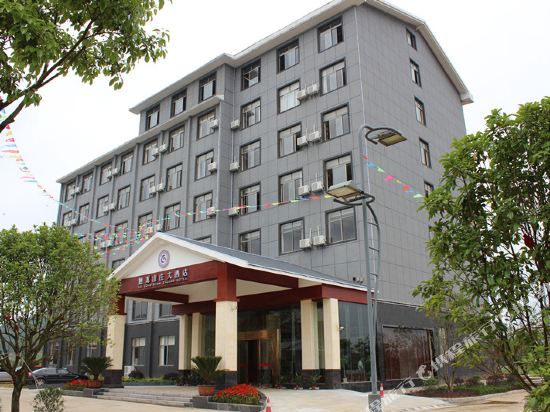 江永回龙山庄大酒店