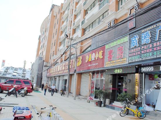 无锡东亭美之家旅店