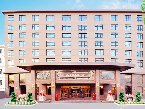 高都大酒店(泽州保福店)