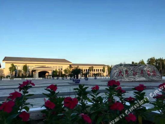 盐城知青主题酒店