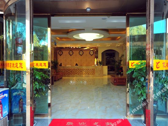 亿都酒店(昆明北部客运站店)