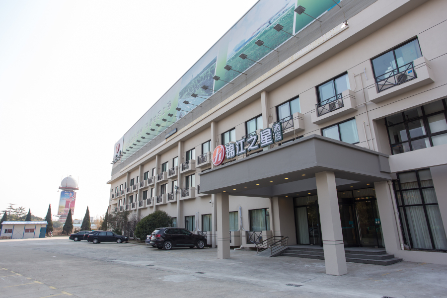 锦江之星品尚(上海浦东机场店)-官方