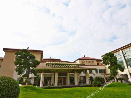 慈溪杭州湾大酒店