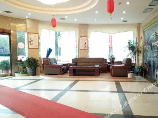 安乡黄山假日酒店