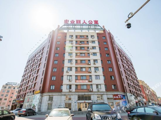 葫芦岛兵姐家日租房