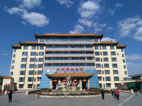 龙脉温泉度假村主图