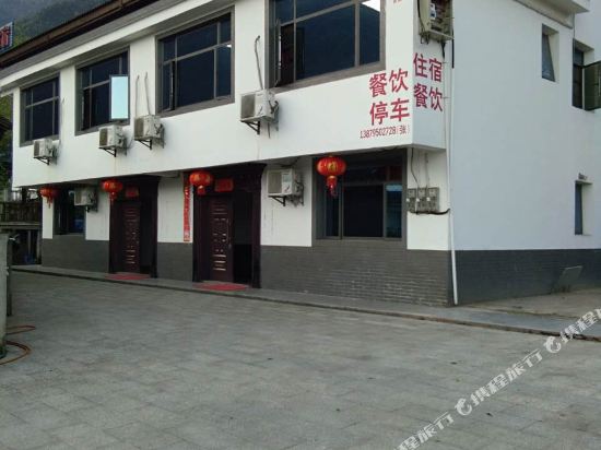 宜春湘味农家乐住宿