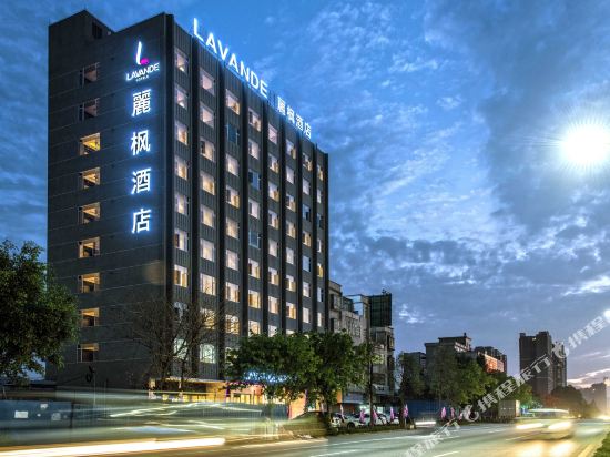 麗枫酒店(佛冈店)