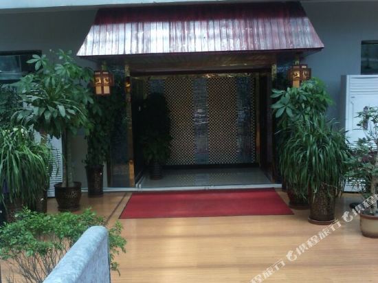 海东艺馨创意文化园宾馆